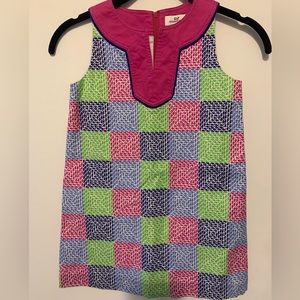 Vineyard Vines - Girls - Aurora Whale Patchwork Shift Dress - Size: 6